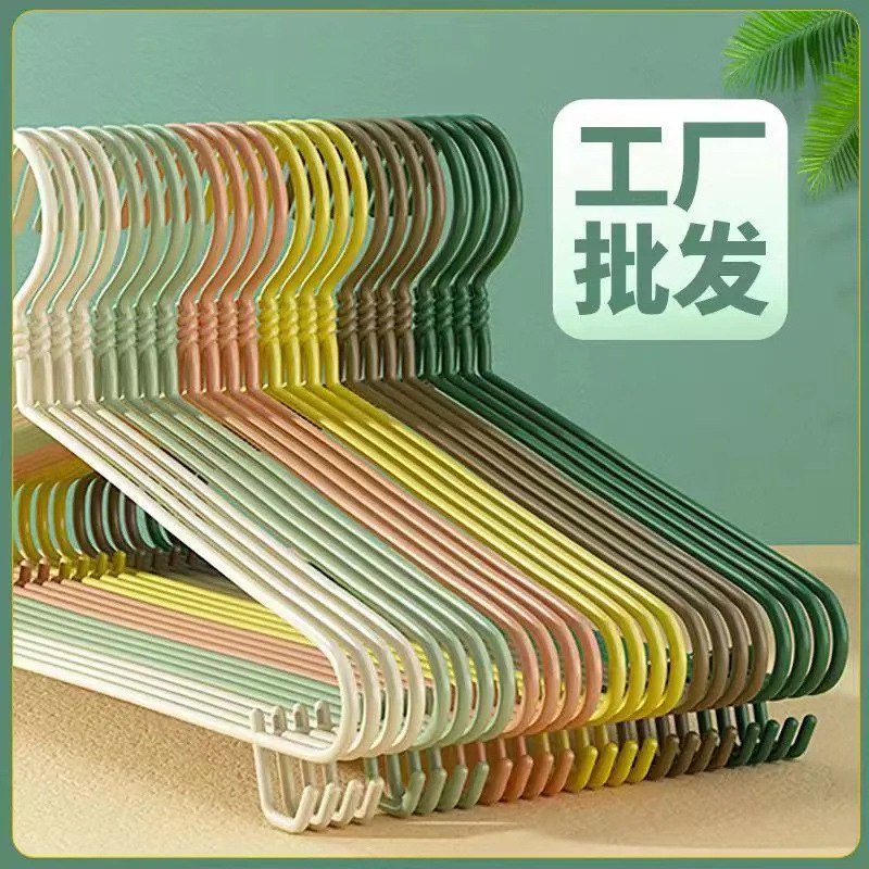 Clothes Hangers for Home Use, Dormitory Hangers, Non-Slip Shoulder Hangers, Thickened and Reinforced Clothes Hangers