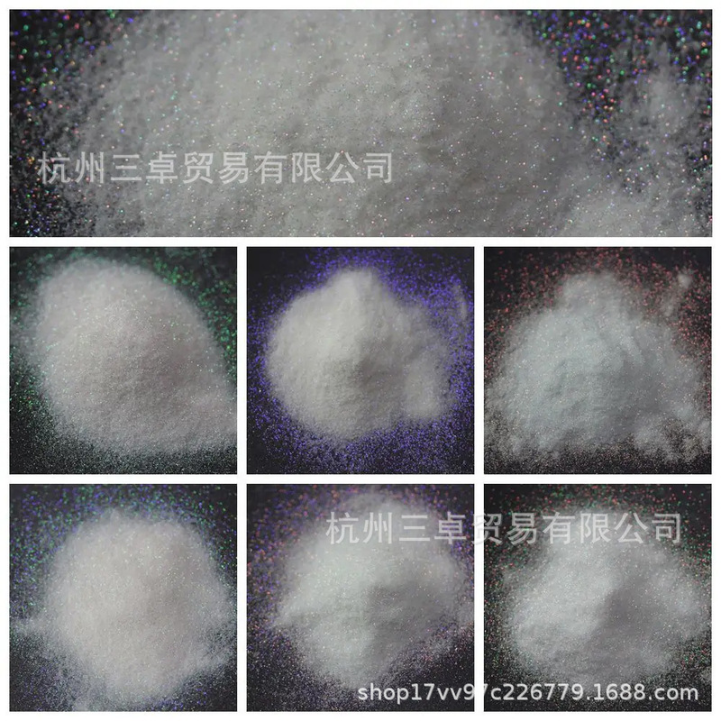 0.1mm holographic ultra-fine transparent glitter sugar powder nail art wool powder glitter powder nail decoration
