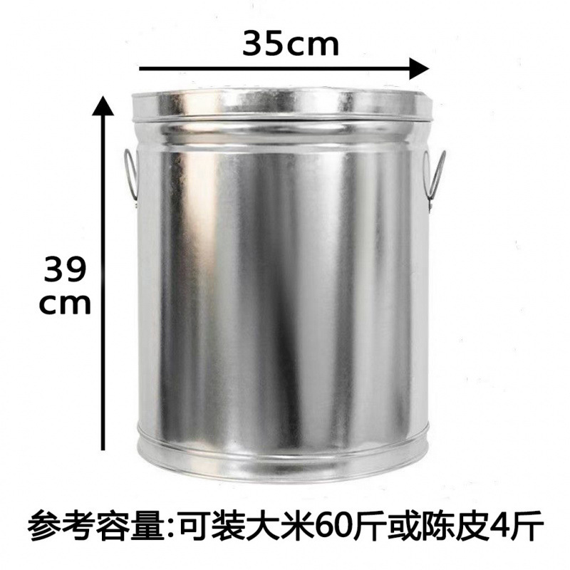 米樽、茶樽、家庭用防湿・防虫密閉、錆びない亜鉛メッキみかんの皮鉄樽、穀物保存樽|undefined