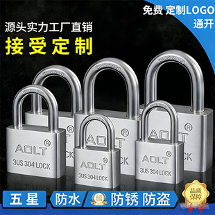 ���Ñ���ͨ�_��ˮ���PALOT304���P䓒��i  ͨ�ô��T���i���I�i