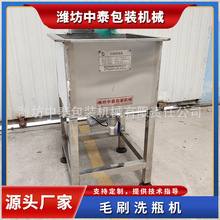 ëˢϴƿ�C ����ƿ����ƿ��ƿˢƿ�C ���Ԅӆ��^����ƿ��ˢ�C�S��