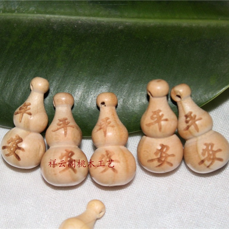 桃木葫芦摆件吉祥如意平安福禄挂件家居饰品挂饰工艺品
