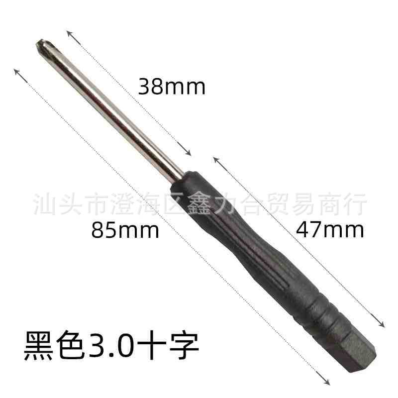 SKU-05-长度82MM黑色十字3.0