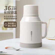 新款保温壶小型热水瓶家用保温水壶保温瓶办公室开水壶暖水瓶暖壶