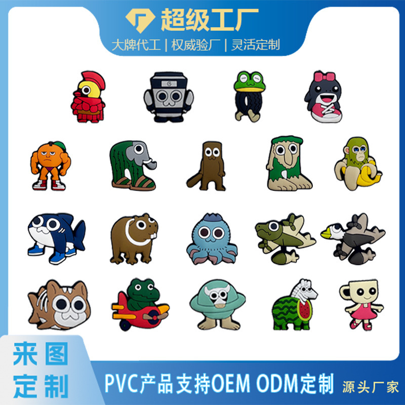 Manufacturer Wholesale Shanhaijing Shoe Charms Pvc Soft Rubber Material Shoe Buckle Accessories Detachable DIY Clog Shoe Decorations