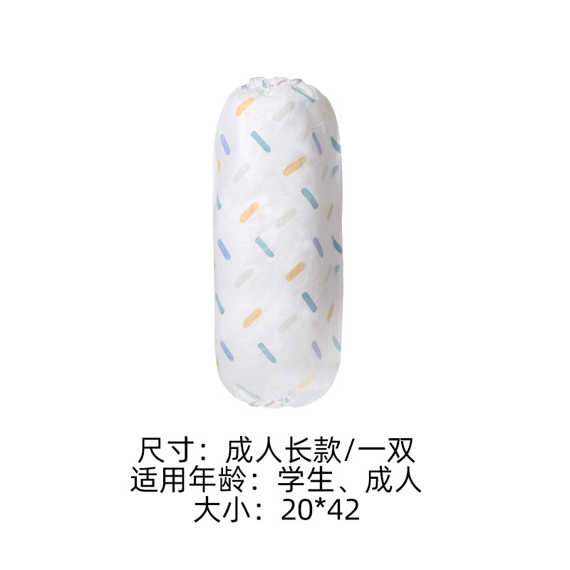 Adult long style (20*42cm)/1 pair