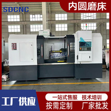 【山重】MK250数控内圆磨床西门子系统高精密磨床厂家供应