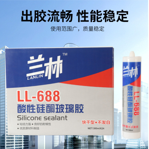 Source manufacturer Lanlin weather-resistant glue door and window installation sealing weather-resistant glue 793 glass glue exterior wall engineering weather-resistant glue