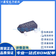 QX2303L50T ˿ӡE50D ȪоQX2303 SOT-23 PFMͬ��DC-DC��ѹоƬIC
