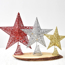 圣诞树顶星装饰 铁艺立体五角星亮粉五星圣诞节装饰用品跨境专供