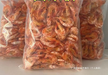 ����120ֻ-���ݮa��ʳ���r�ɴ�̖���r��̼�����r��؛���r��ʳȫ��