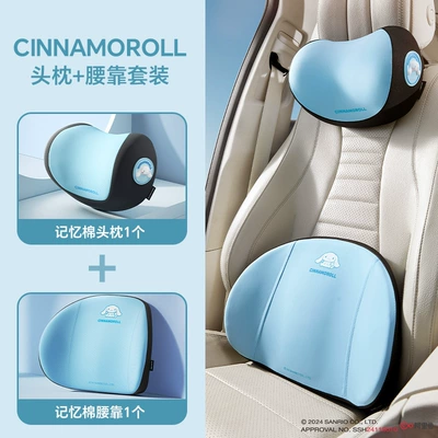 Support, Car Headrest, Neck Pillow, Waist support - big-eared-dog-set-of-headrest-lumbar-support