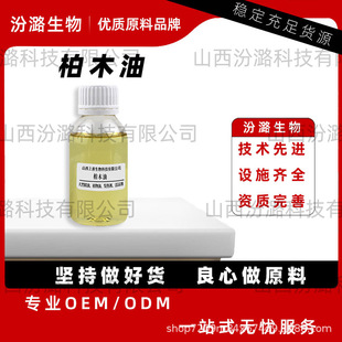 �F؛������ľ�������{��ֲ����ȡ�η����͵͜���ȡ�F؛��º����Ʒ