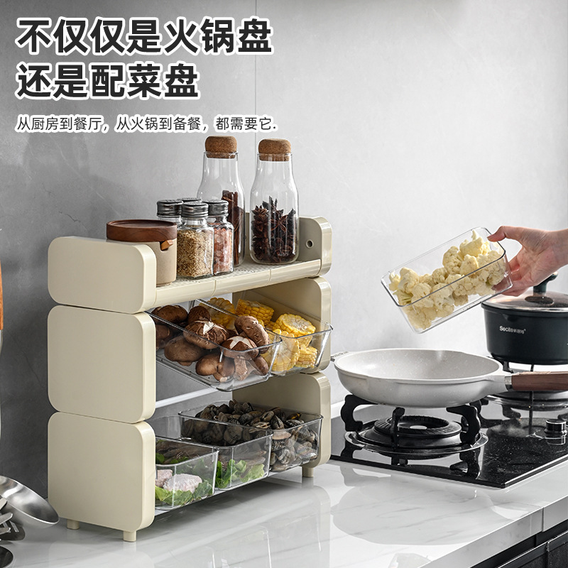 水果盘子火锅盘子点心干果塑料旋转果盘零食盒甜品台多层分格零食|undefined