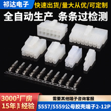 SATA@Դ5557z8191Pĸӹz ĸӲPB