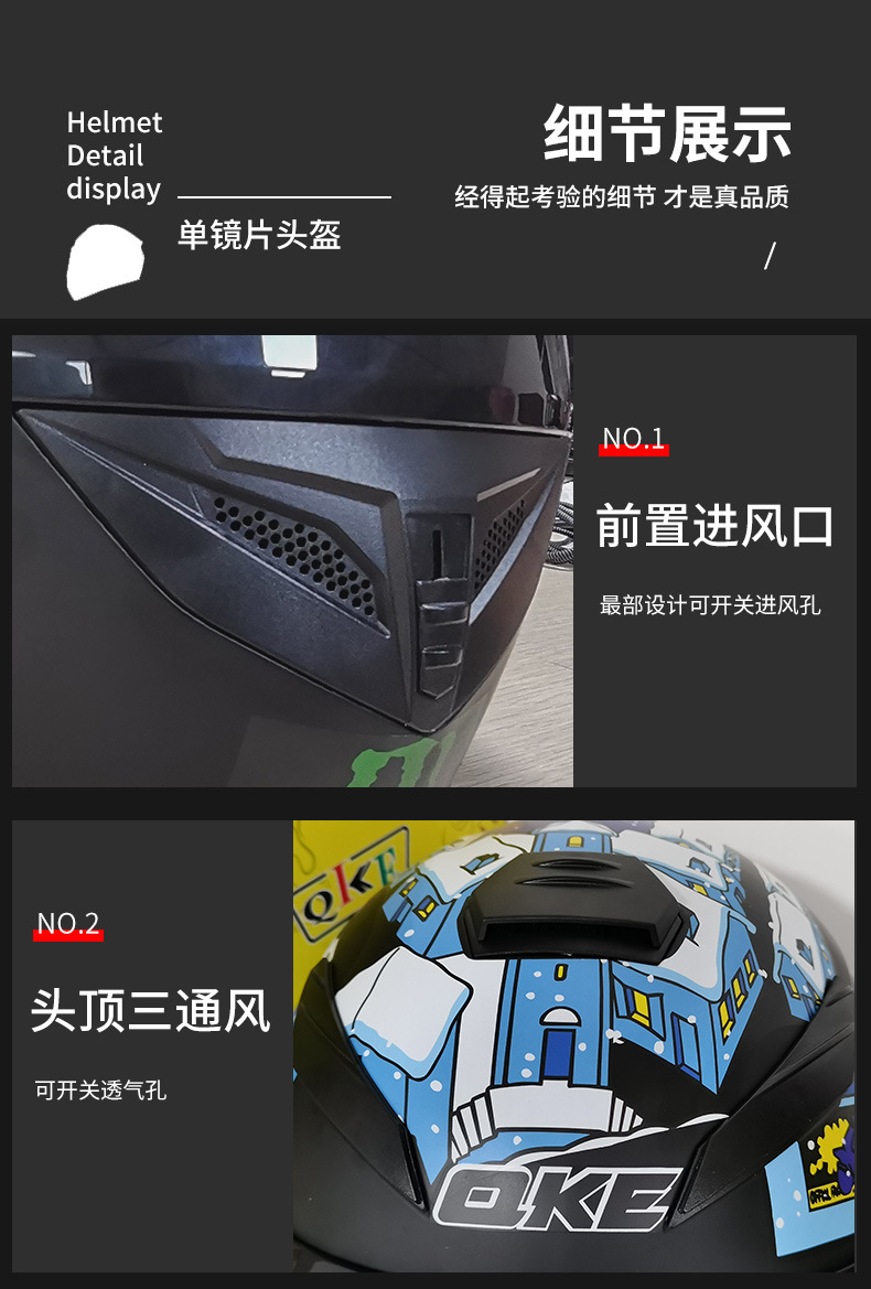 3C Certified Motorcycle Helmet Universal for Men and Women