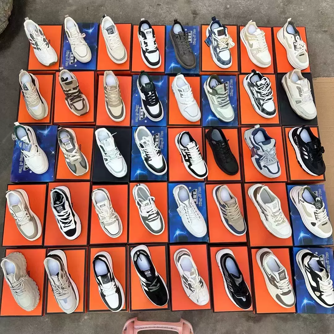 温州厂家定做男鞋定制鞋子批发货源运动鞋地摊货源定制摆摊的鞋子