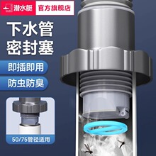 ��ˮͧ�N����ˮ�ܷ�������ˮ����ˮ���ܷ���Ȧϴ�����������w