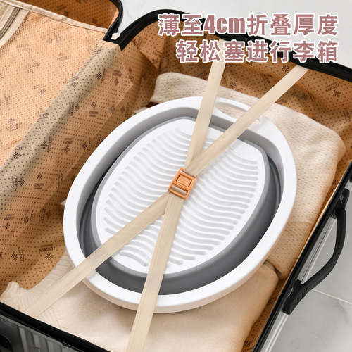 8150 Factory Direct Sale Plastic Folding Stackable Medium Convenient Washboard Home Travel Round Basin