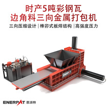 �r�a5�������߅����������ٴ���C �X���U����߅���ω��K�C