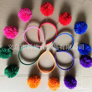 ���R�d���N�������c�^��������l������^��ë����l����ɫ���x