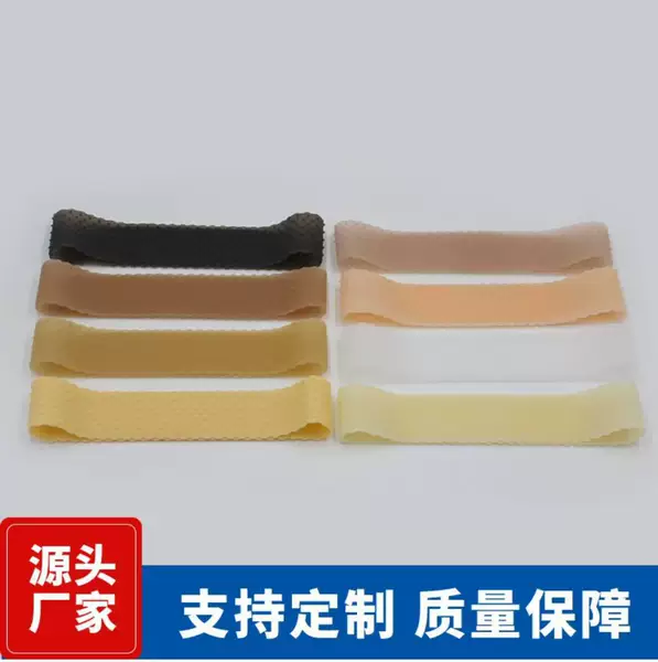 Silicone Headband, Sports Antiperspirant Headband, Hairband, Non-Slip, Anti-Falling Silicone Wig Belt