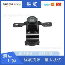86790-06210���÷��￭����2020-2024ǰ�ӱ��ո�����ͷ8679006210
