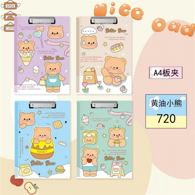 1 720 버터 베어 A4 보드 클립