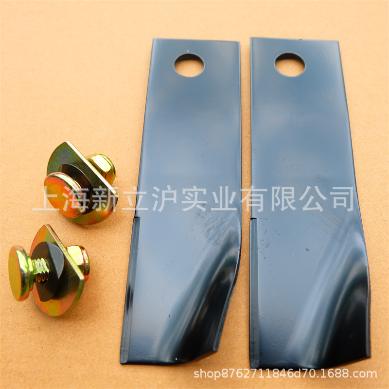 适配本田HRJ216索普SP216SH甩刀21寸草坪机剪草机17厘米甩刀刀片