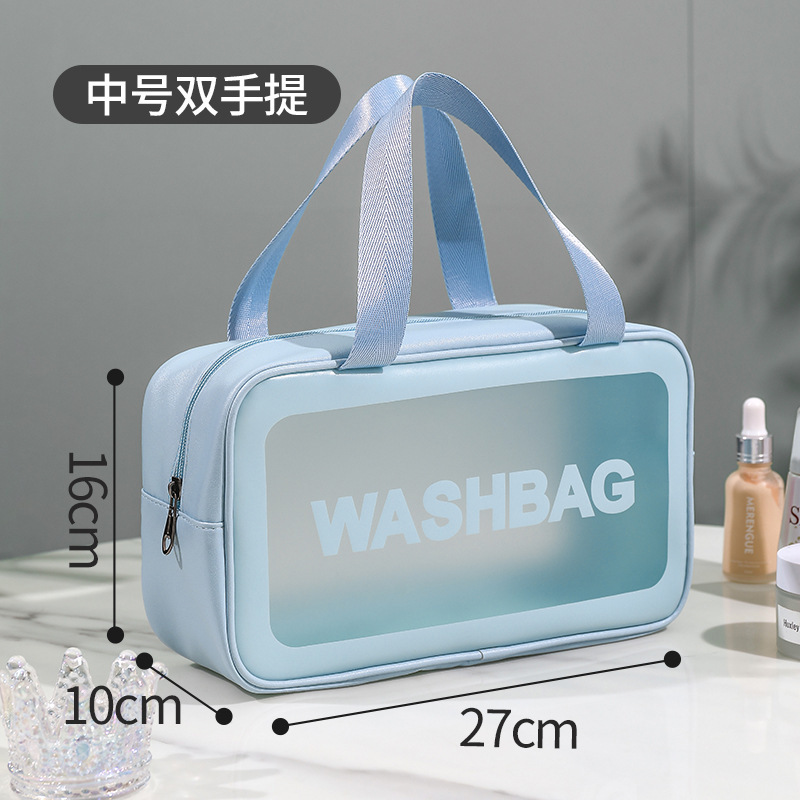 Pu透明化粧バッグins風旅行携帯防水洗面バッグフロスト化粧品入浴収納バッグ|undefined