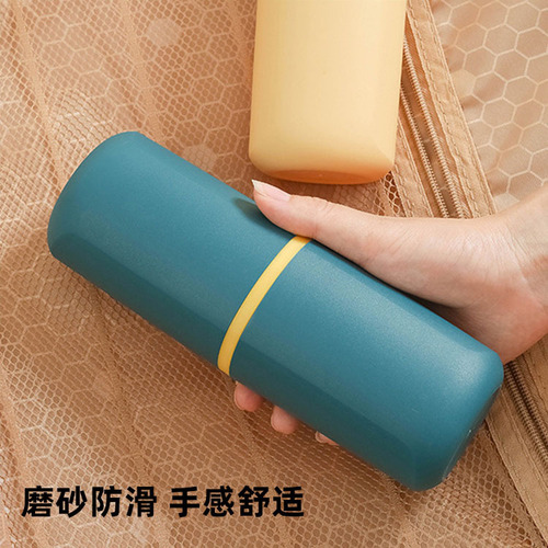 Travel toothbrush cup, toothbrush set, toothbrush cup, travel toothbrush and toothpaste holder set, portable household oral care set