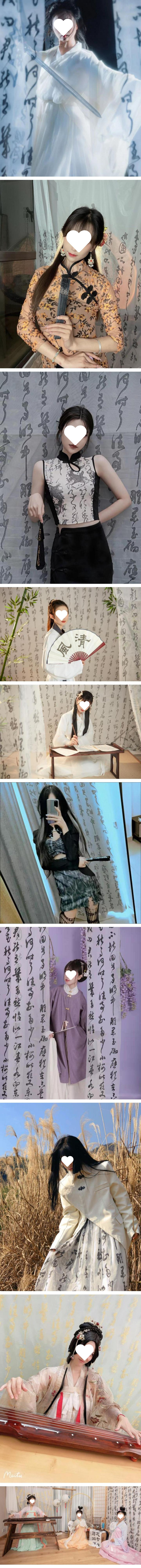 /O1CN01qbZsBD2BEfBMhlYFo_!!2219871698307-0-cib.jpg?x-oss-process=image/format,png