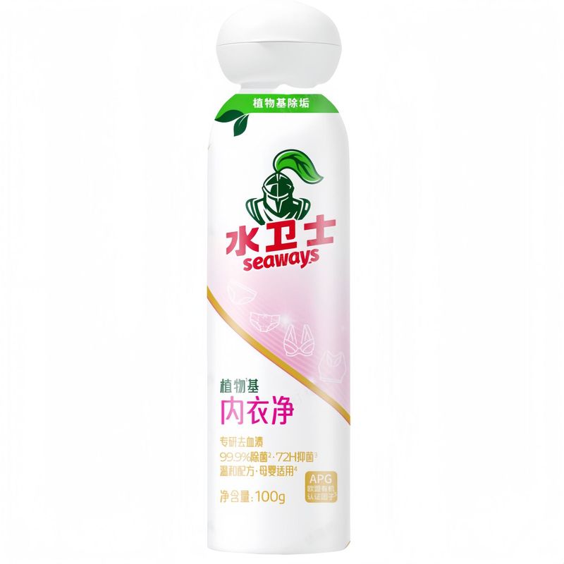 ウォーターガード 下着専用洗濯洗剤 手洗いで血液汚れを落とす 抗菌・除菌 母子に優しい除染|undefined