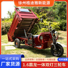 ����1.6һ�w�p��؛�\�d����늄���݆܇�����܇�r���\ݔ늄�܇