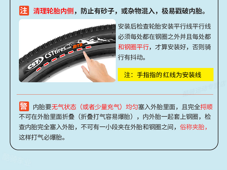 Suitable for Zhengxin Mountain Bike Tires Inner and Outer Tires 24 Inches 26 Inches 27.5 Off-Road Bicycle Bicycle Outer Tires 275/
