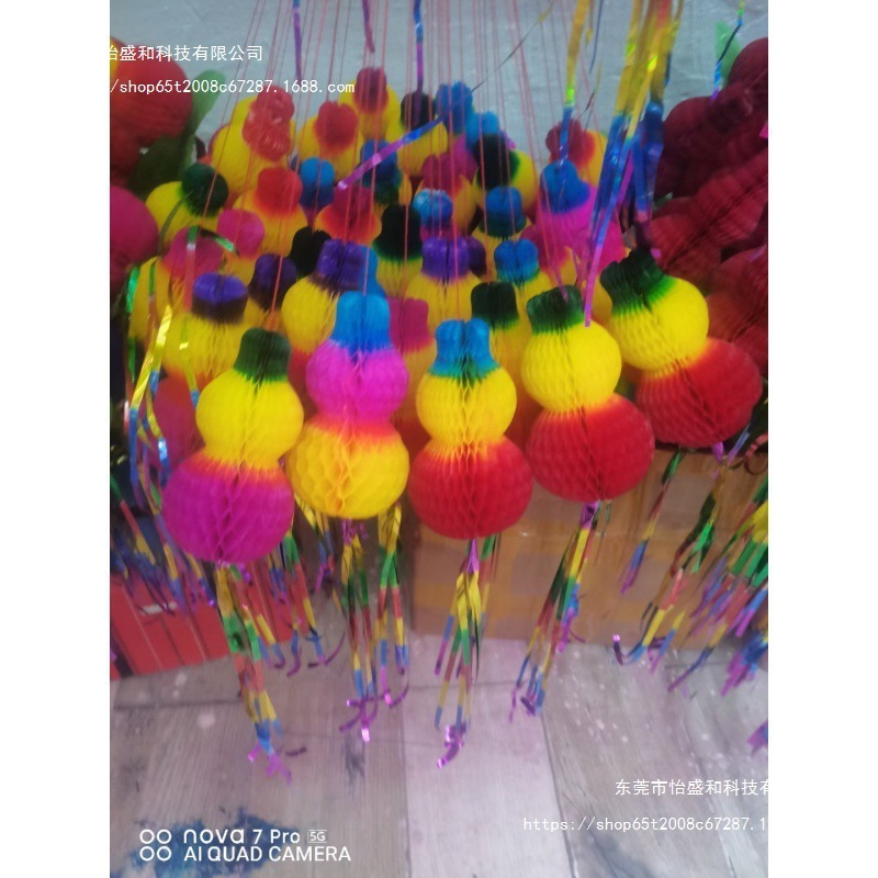 端午节纸葫芦多种多样用品节五彩绳线手链香包彩色礼品装饰怡盛和