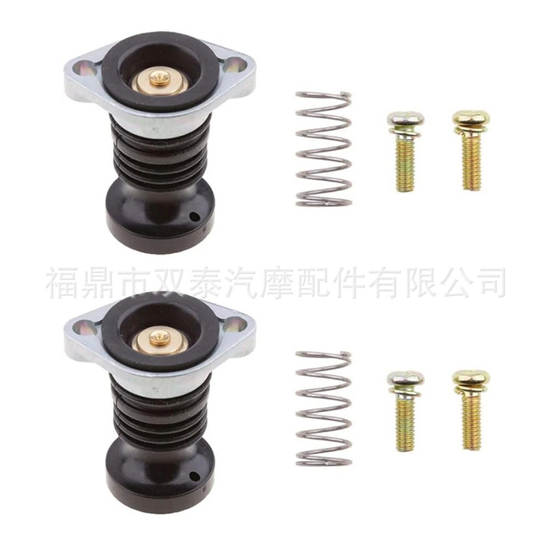 2Pcs Carburetor Primer Pump Spring Screw Kit Suitable for Honda Trx300 350 400 450 500