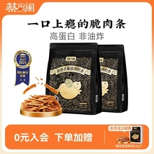 iɗlWtʳըeʳԭζi⸬