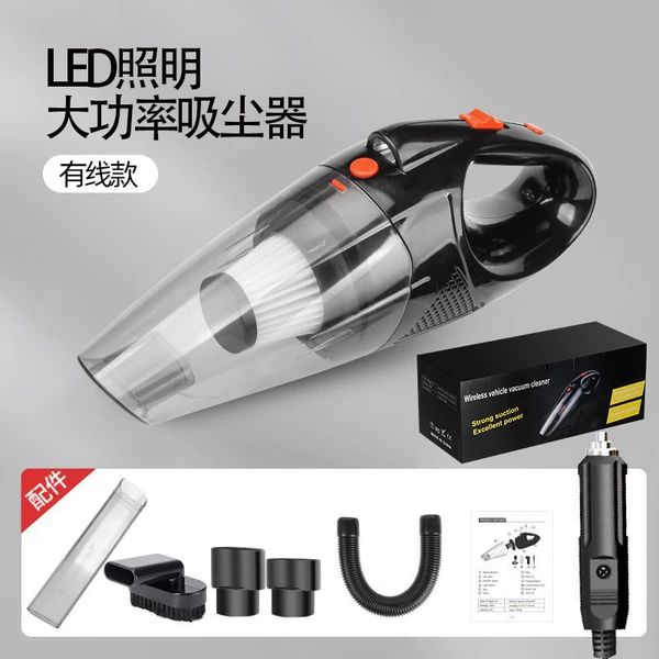 ABS material + aluminum fan blades + lighting (wired black)
