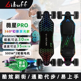 BIBUFFޱ��pro360&deg;����l���L�m���p������늄ӻ���