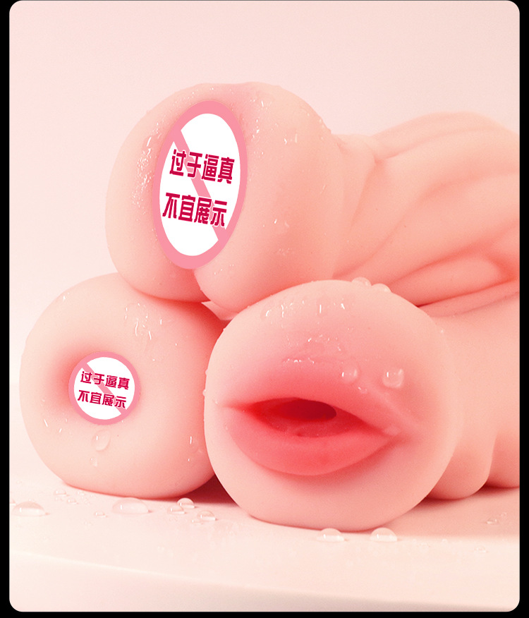 Jiuai Manual Male Masturbator Cup with Realistic Vagina and Butt Design in TPE — detail image 2