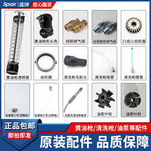 ʢ��ԭ�b���늄��S�͘������ϴ��늄ӳ��ͱ����ͳ���Ʒ���