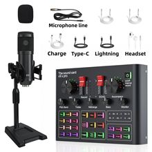 跨境英文 V9XPRO直播声卡全套装设备 声卡直播唱歌专用电容麦克风