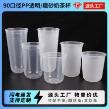 �����ֻ���Ӧһ�������ϱ� 90�ھ�PP��������������U�ͱ� ��ӡˢ