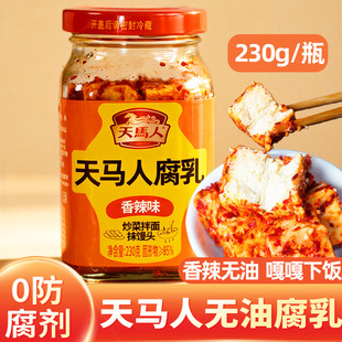 ���R�˺����خa������230g���Ƽt�綹�������o�͸ɸ���ù����