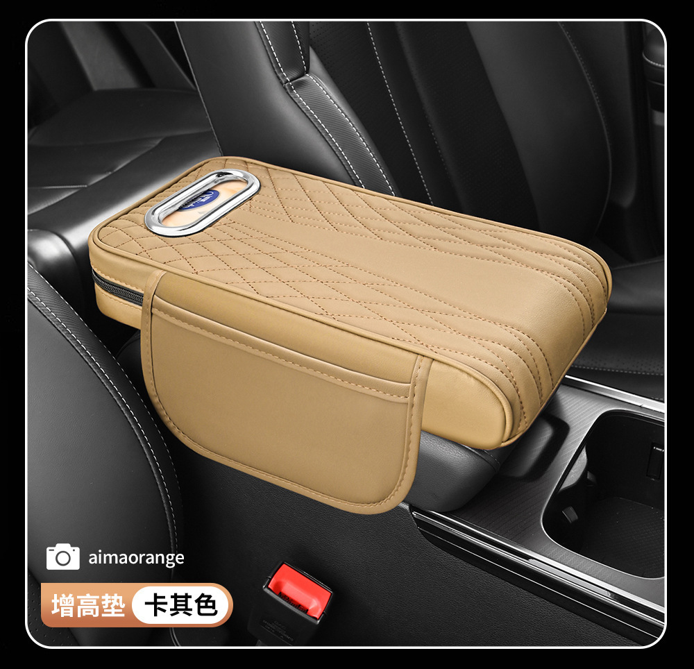 Car Armrest Box Heightening Pad Tissue Box Storage Bag Elbow Pad Multifunctional