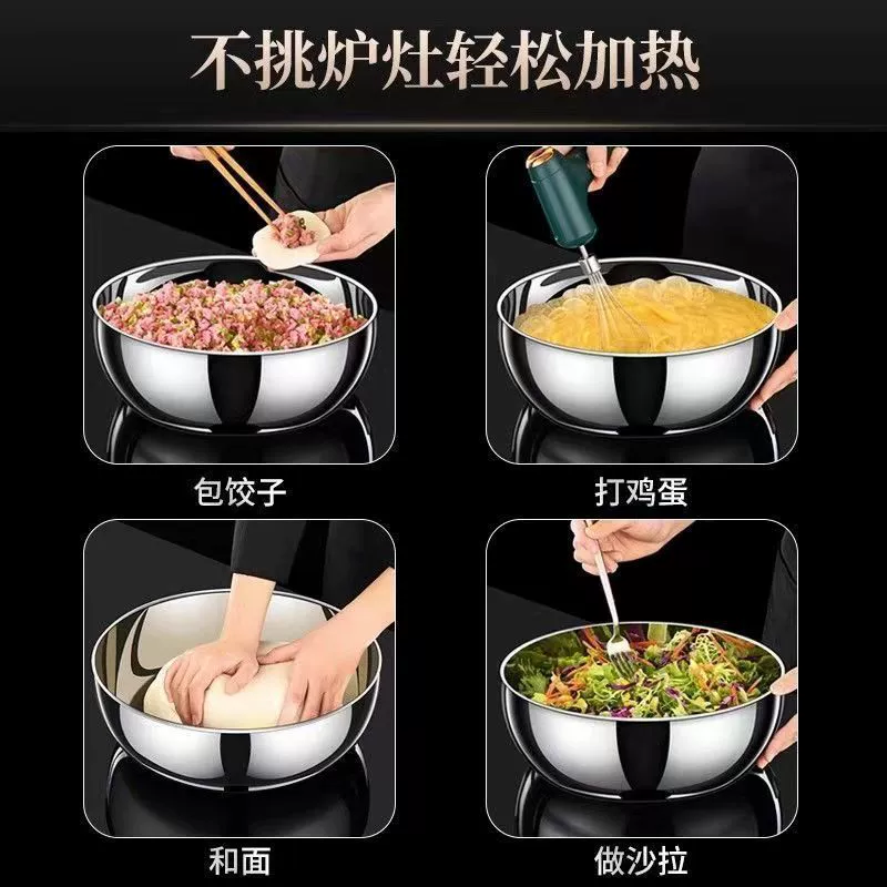 Hotpot hot pot, basin and basin kneading, vegetable pot, thick soup pot, kitchen, extra thick stainless steel, household use