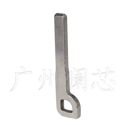 Remote Control Shell, Car Keys
