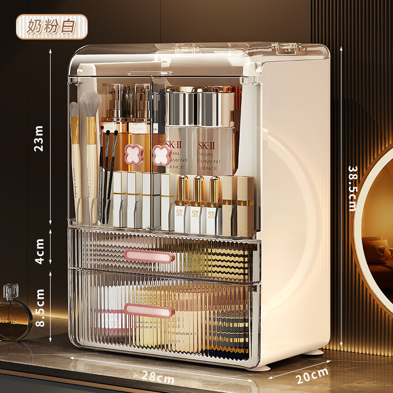 化妆品收纳盒桌面感护肤品置物架2025新款防尘亚克力盒子收纳盒子|undefined