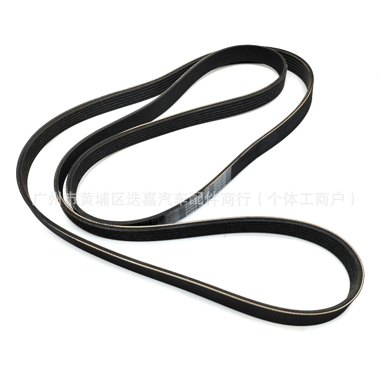 38920-Rca-A03 6Pk2135 Is Suitable for Accord Acura Cm6 Yd1 Car Air Conditioning Pump Belt